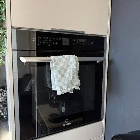 Le Championnet Parking Privé *